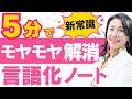 https://www.youtube.com/watch?v=2S-jjgolOJE