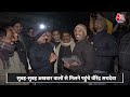 Delhi में पड़ रही जबरदस्त ठंड, Delhi BJP अध्यक्ष वीरेंद्र सचदेवा ने अखबार वालों को बांटे गर्म कपड़े  - 05:30 min - News - Video