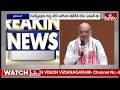 LIVE : డీప్ ఫేక్ వీడియో..పై అమిత్ షా సంచలన ప్రెస్ మీట్.. | Amit Shah Sensational Press Meet | hmtv  - 00:00 min - News - Video