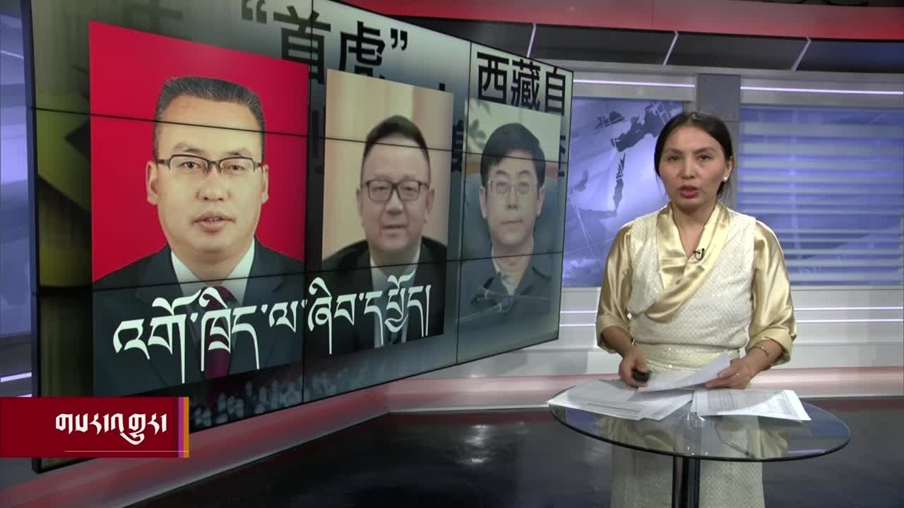 Kunleng News Feb 2, 2024