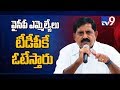 YSRCP leaders will vote for TDP RS candidate; Adi Narayana Reddy