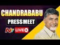 Chandrababu Press Meet After Meeting Election Commission - Live