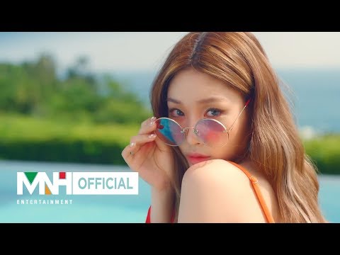 청하(CHUNG HA) -