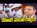 IT Minister Sridhar Babu  Comments On KCR  Over Neglecting Farmers Issues | V6 News