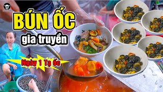 Quán BÚN ỐC VẪN CHẬT KHÁCH Giữa Giờ Vắng - Lý do KHÔNG THỊT BÒ suốt 33 Năm