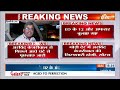 Arvind Kejriwal Arrested Update : केजरीवाल की गिरफ्तारी पर AAP का बड़ा दावा | Liquor Scam | ED  - 02:31 min - News - Video