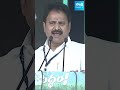 దేశంలోనే నైతిక విలువల్లేని నాయకుడు చంద్రబాబు | MP Mopidevi Venkataramana Comments On Chandrbabu - 00:58 min - News - Video