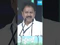 దేశంలోనే నైతిక విలువల్లేని నాయకుడు చంద్రబాబు | MP Mopidevi Venkataramana Comments On Chandrbabu