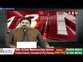 నీట్ పేపర్ లీక్..రంగంలోకి సీబీఐ  | CBI To Interrogate NEET Paper Leak Case | ABN Telugu  - 03:58 min - News - Video