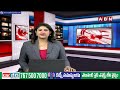 అంత చేసింది అతనే..ఆధారాలతో అసలు నిజాలు | EX- CM KCR | Telangana Phone Tapping Updates | ABN  - 06:25 min - News - Video