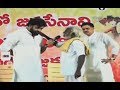 Farmer asks Pawan Kalyan to strive for YS Jagan’s victory