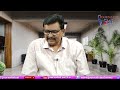 Kezriwal Need To Decide కేజ్రీవాల్ మారతాడా  - 01:09 min - News - Video