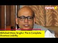 This Is Complete Vicarious Liability | Singhvi Refers To SCs Judgement In Sisodias Case | NewsX