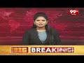 Kotla Sujathamma Sensational Comments On Buggana : Don Constituency : 99TV  - 04:23 min - News - Video
