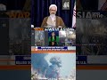 Iran’s Leadership “Erased” in 48 Hours | Operation Epic Fury Update