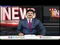 ఆదోని లో జాక్వర్ టైల్స్ అండ్ శానిటేషన్ షో రూమ్ ప్రారంభం | Jaquar Show Room Inauguration | ABN Telugu  - 01:45 min - News - Video