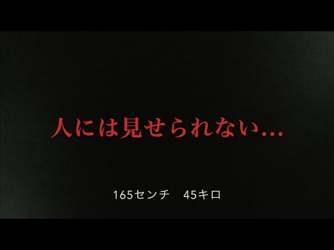 Cocco 「こっこ姐さん シーズン1 #7」