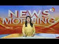 Purandeswari Key Comments on Alliance With Janasena, TDP | పొత్తులపై ఏపీ బీజేపీ నేతల కీలక వ్యాఖ్యలు  - 01:09 min - News - Video