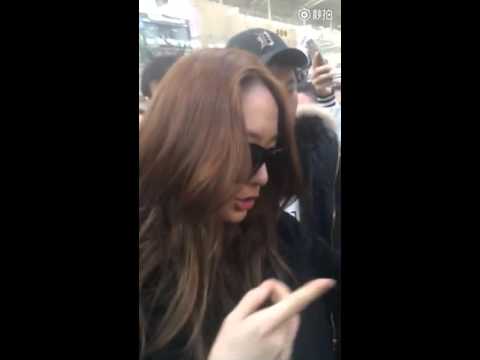 151206 Krystal at Beijing Airport