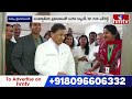 కాంటినెంటల్ ఆస్పత్రిలో బయో బ్యాంక్ ప్రారంభం| Bio Bank Started at Continental Hospital | hmtv  - 01:52 min - News - Video