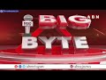 వాళ్ళ అంతు చూడండి..! | HYDRA Commissioner Request To TG Police | Hyderabad | ABN Telugu  - 01:02 min - News - Video