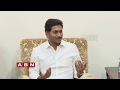 Ministers and Officials Upset with YS Jagan Behavior: Weekend Comment by RK