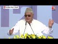 INDIA Alliance Rally:  इस हुकूमत को हराएंगे तो आपकी हुकूमत कायम होगी- Farooq Abdullah | BJP | Delhi  - 02:01 min - News - Video
