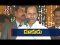 KCR Chopper Ride on Yadagirigutta