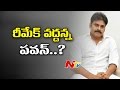 Will Pawan Kalyan Come with Another Remake?