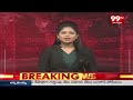 భీమవరం లో పోలీసుల మాబ్ ఆపరేషన్ | Police mob operation in Bhimavaram | 99tv  - 02:40 min - News - Video
