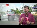Delhi में प्रदूषण से निपटने के लिए एंटी डस्ट अभियान शुरू हुआ, anti-smoke gun का भी इस्तेमाल हुआ - 03:13 min - News - Video