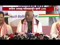 Lok Sabha Election 2024: PM पर बरसे Mallikarjun Kharge, कहा- देश की आजादी के लिए BJP लड़ी नहीं है  - 02:50 min - News - Video
