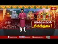 తిరుమల శ్రీవారి వార్షిక బ్రహ్మోత్సవాల ప్రత్యేకత.. | Tirumala Srivari Brahmotsavalu 2025 | TTD  - 20:30 min - News - Video