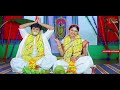 శోభనం రాత్రి కరెంటు పోతే.. Telugu Comedy Scenes | NavvulaTV  - 10:15 min - News - Video