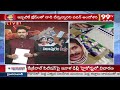 దొంగ ఈవీఎంలతో పట్టుబడ్డ వైసీపీ నేతలు.. YCP leaders caught with stolen EVMs in Pithapuram | 99TV  - 03:30 min - News - Video