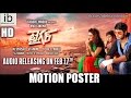 Sundeep Kishan's Tiger motion poster