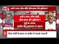Sandeep Chaudhary: कांग्रेस के घोषणापत्र की किस लाइन पर मचा है विवाद ?  | Loksabha Election  - 04:53 min - News - Video