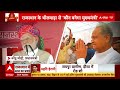 Rajasthan Election 2023 :राजस्थान का चुनाव प्रचार, कौन असरदार? । Ashok Gehlot । Vasundhara Raje  - 02:53:46 min - News - Video