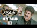 Dictator new trailer (Exclusive) - Balakrishna