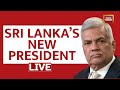 LIVE - Ranil Wickremesinghe elected as new Sri Lanka President, Replaces Gotabaya
