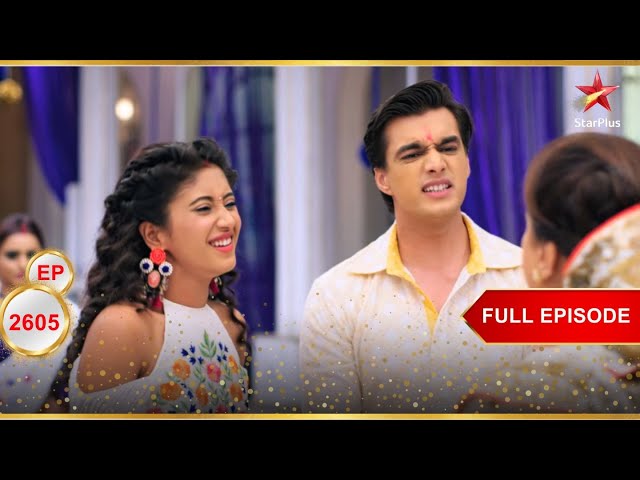 Kartik-Naira की होली की चुनौती! | Full Ep. 2605 | Yeh Rishta Kya Kehlata Hai