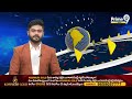 LIVE🔴-దంచికొట్టిన వాన.. దడుసుకున్న జనాలు 😱 | Heavy Rains In Telangana | Prime9 News  - 01:28:31 min - News - Video