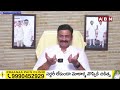 🔴LIVE : MP Raghu Rama Krishnam Raju Press Meet LIVE || RRR Press Meet LIVE || ABN Telugu  - 03:44:18 min - News - Video