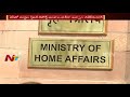 Ministry of Home Affairs Meeting with AP And TS Officials Over 13th Schedule
