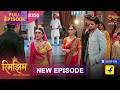 Rimjhim - Choti Umar Bada Safar  Full Episode 330  10 Sept 2026  Full HD #Newepisode  Dangal TV
