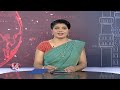 Peddapalli MP Candidate Gaddam Vamsi Krishna Speed Up Election Campaign | Bhupalpally | V6 News  - 04:03 min - News - Video