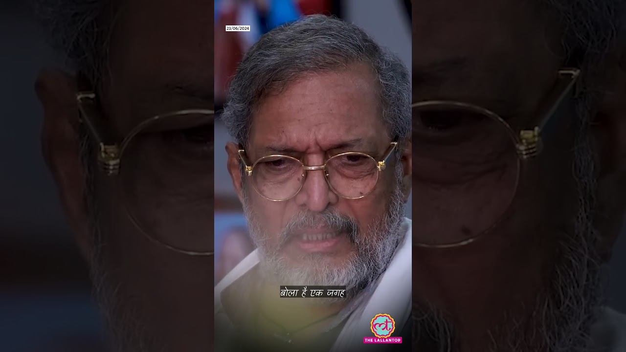 जिस दिन तालियों की गूंज बंद हो जाती है, उसी दिन कलाकार की मौत हो जाती है : Nana Patekar #shorts