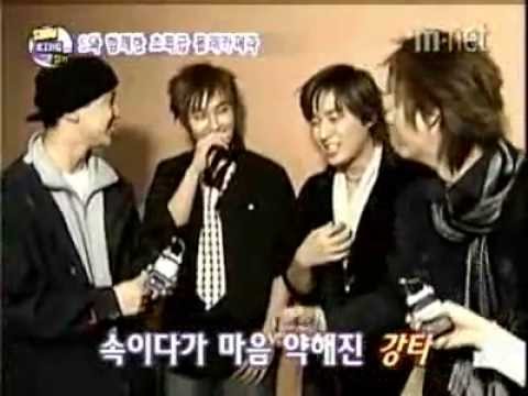 강타(Kangta).S.M.net 신인 VJ 몰래카메라