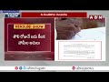 హామీల అమలుపై సీఎం చంద్రబాబు కీలక నిర్ణయం | Cm Chandrababu First Signature on 5 Files | ABN Telugu  - 05:39 min - News - Video
