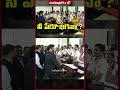 నీ పేరు జగనా ! Actor Balakrishna makes fun with students #balakrishna #comedy #indiaglitztelugu #fun